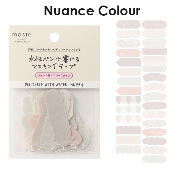 Mark's Masté Writable Masking Stickers