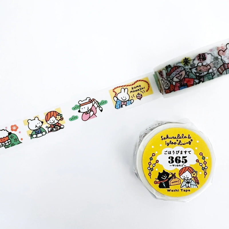 Sakuralala x Igloo*Dining* 365™ Gohobi Maste 365 Washi Tape - Oshogatsu