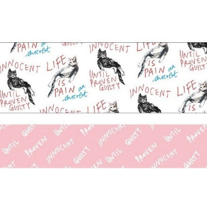 Mark's x Paul & Joe La Papeterie Washi Tape (Set of 2) -  Innocent Guilty & Innocent All Over
