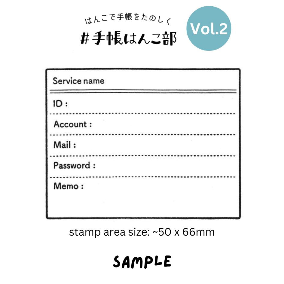 Kodomo No Kao Bullet Journal Stamp Vol.2 - Password
