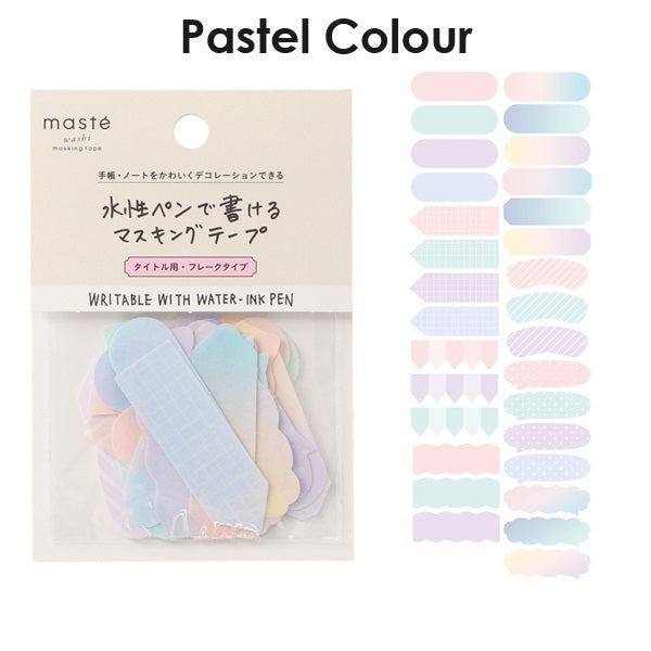Mark's Masté Writable Masking Stickers