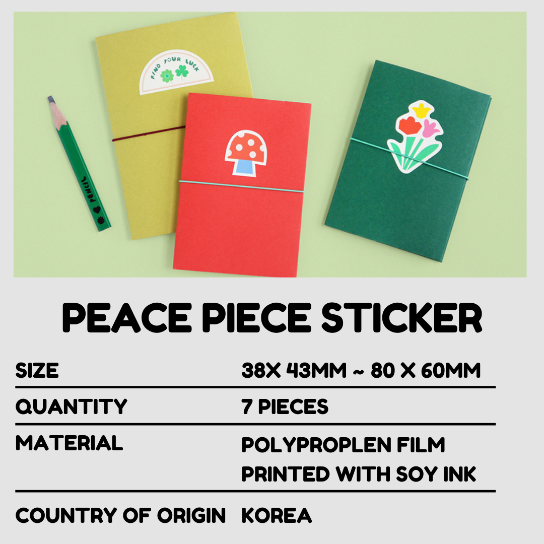 Gongjang Peace Piece Stickers