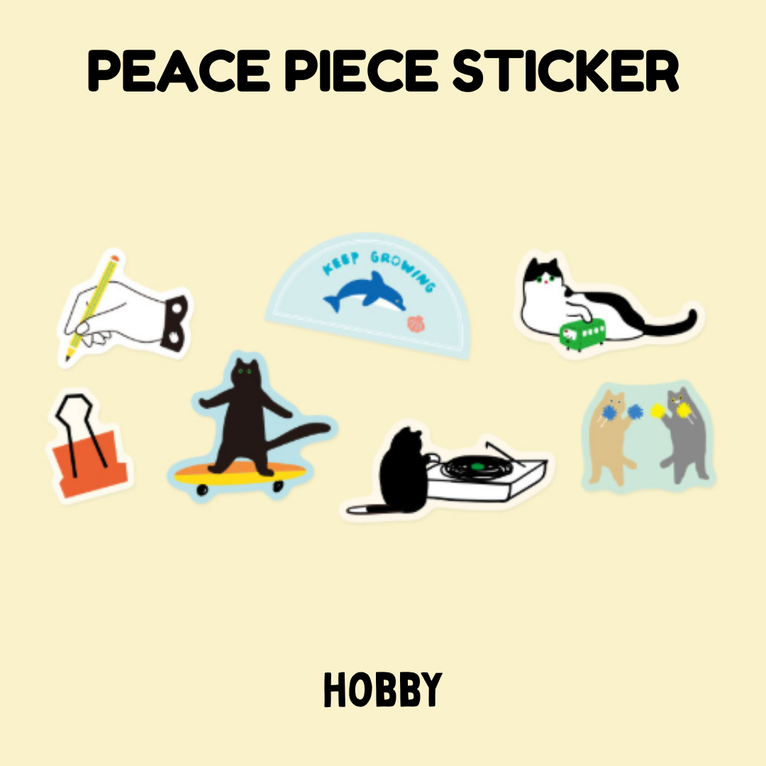 Gongjang Peace Piece Stickers