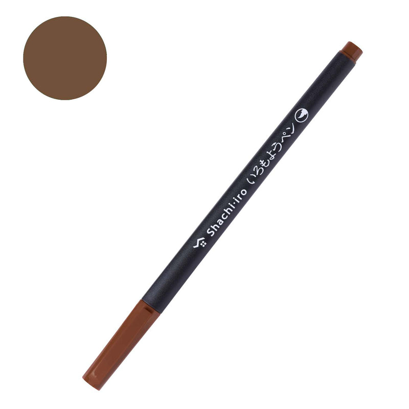 Shachihata Iromoyo Water-Based Colour Brush Pens - Brown Series