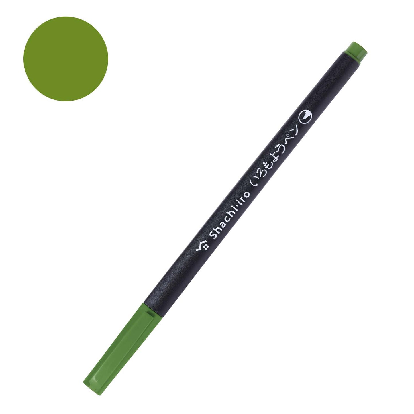 Shachihata Iromoyo Water-Based Colour Brush Pens - Green Series