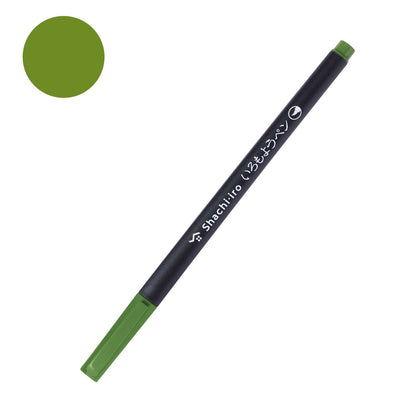 Shachihata Iromoyo Water-Based Colour Brush Pens - Green Series