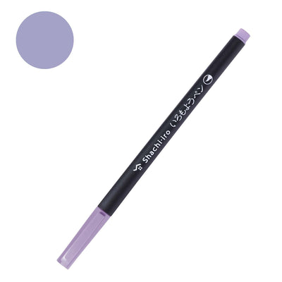 Shachihata Iromoyo Water-Based Colour Brush Pens - Purple Series