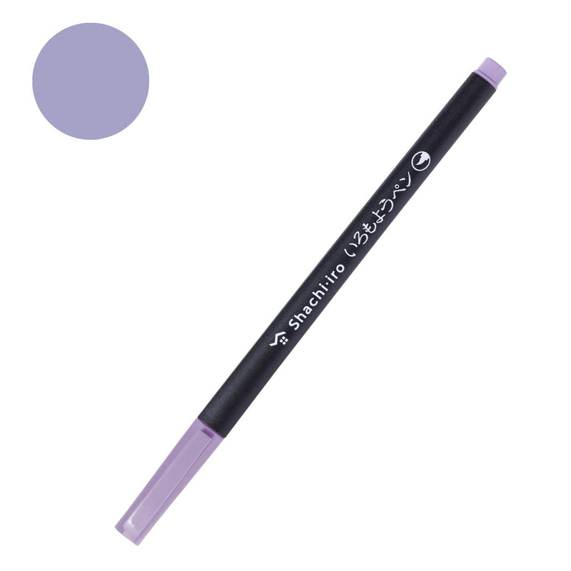 Shachihata Iromoyo Water-Based Colour Brush Pens - Purple Series