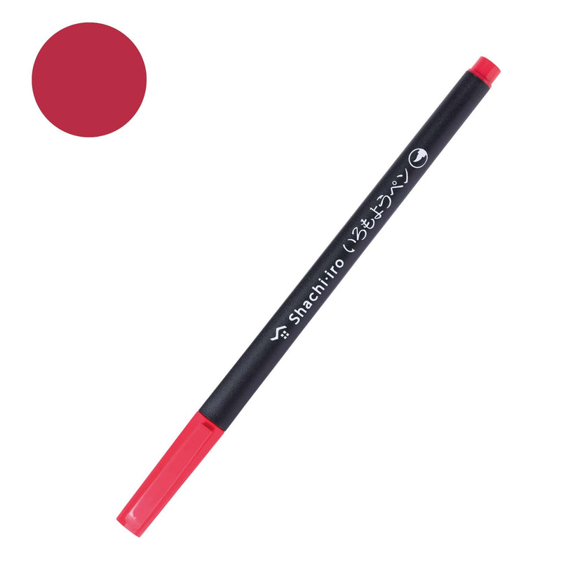 Shachihata Iromoyo Water-Based Colour Brush Pens - Red & Pink Series