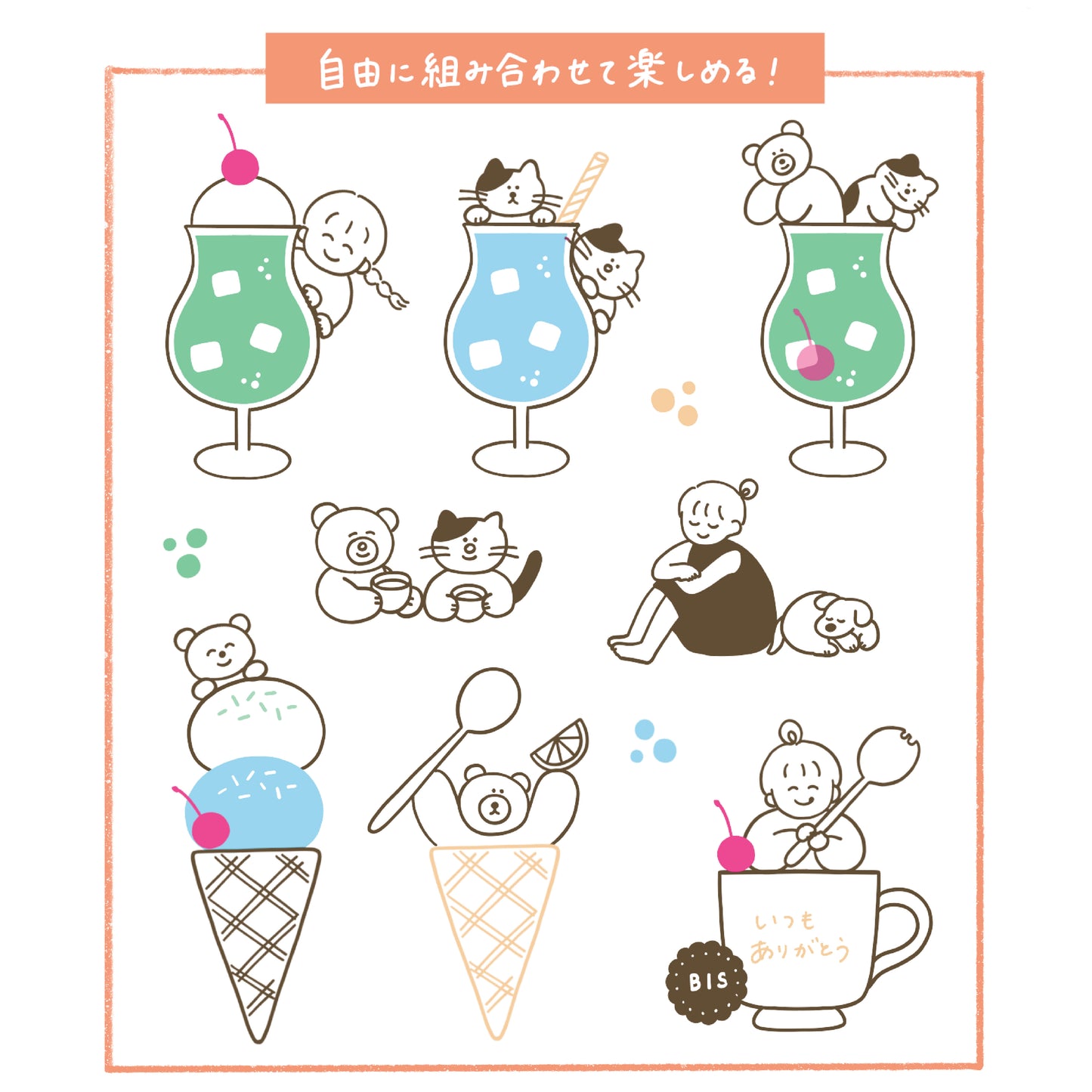 Peppoko x Sakuralala Clear Stamps - Love Sweets