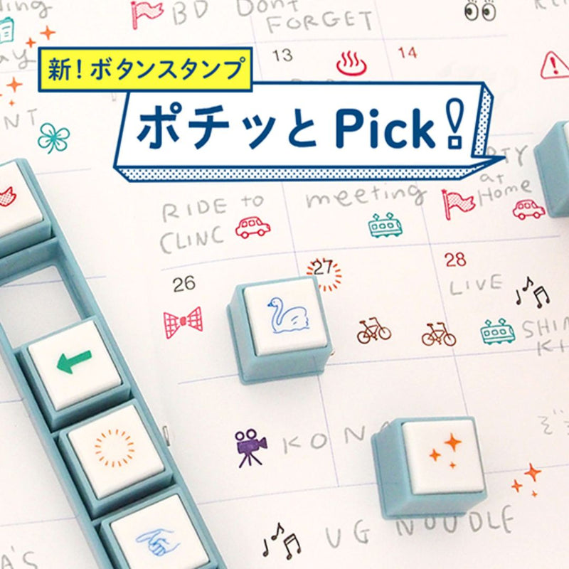 Kodomo No Kao Pochitto Pick! Push Button Stamp - Symbol