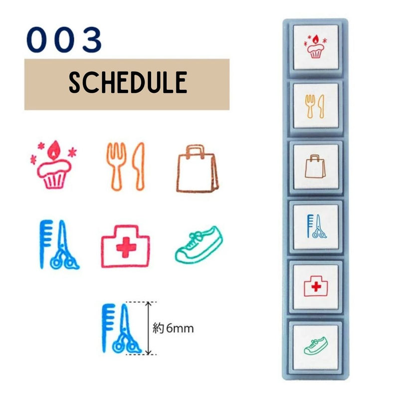 Kodomo No Kao Pochitto Pick! Push Button Stamp - Schedule