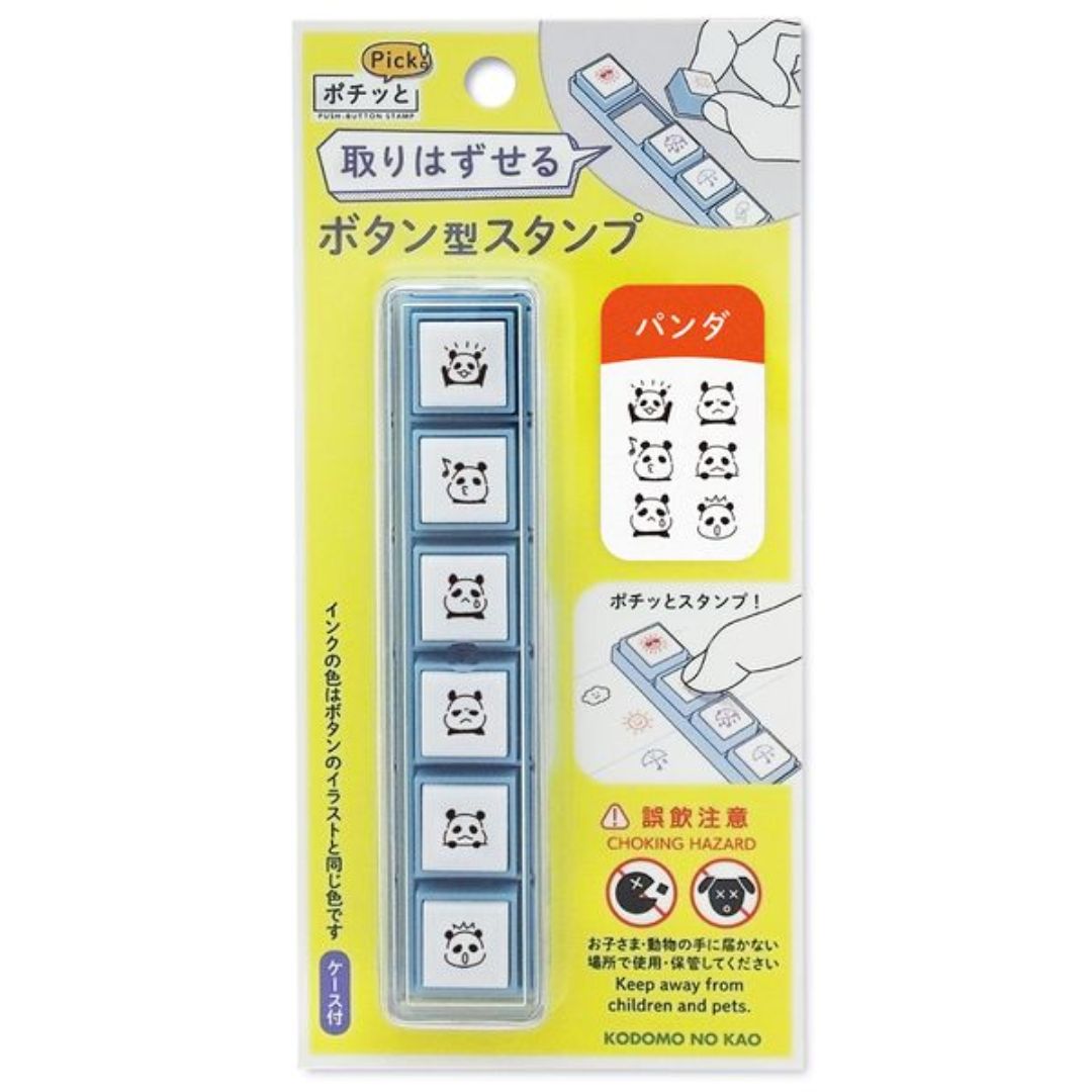 Kodomo No Kao Pochitto Pick! Push Button Stamp - Panda