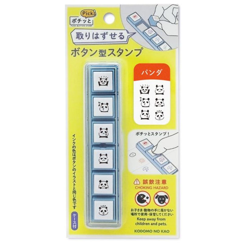 Kodomo No Kao Pochitto Pick! Push Button Stamp - Panda