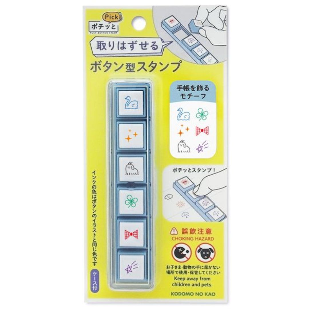Kodomo No Kao Pochitto Pick! Push Button Stamp - Decorate
