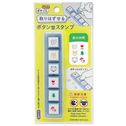 Kodomo No Kao Pochitto Pick! Push Button Stamp - Forest Friends