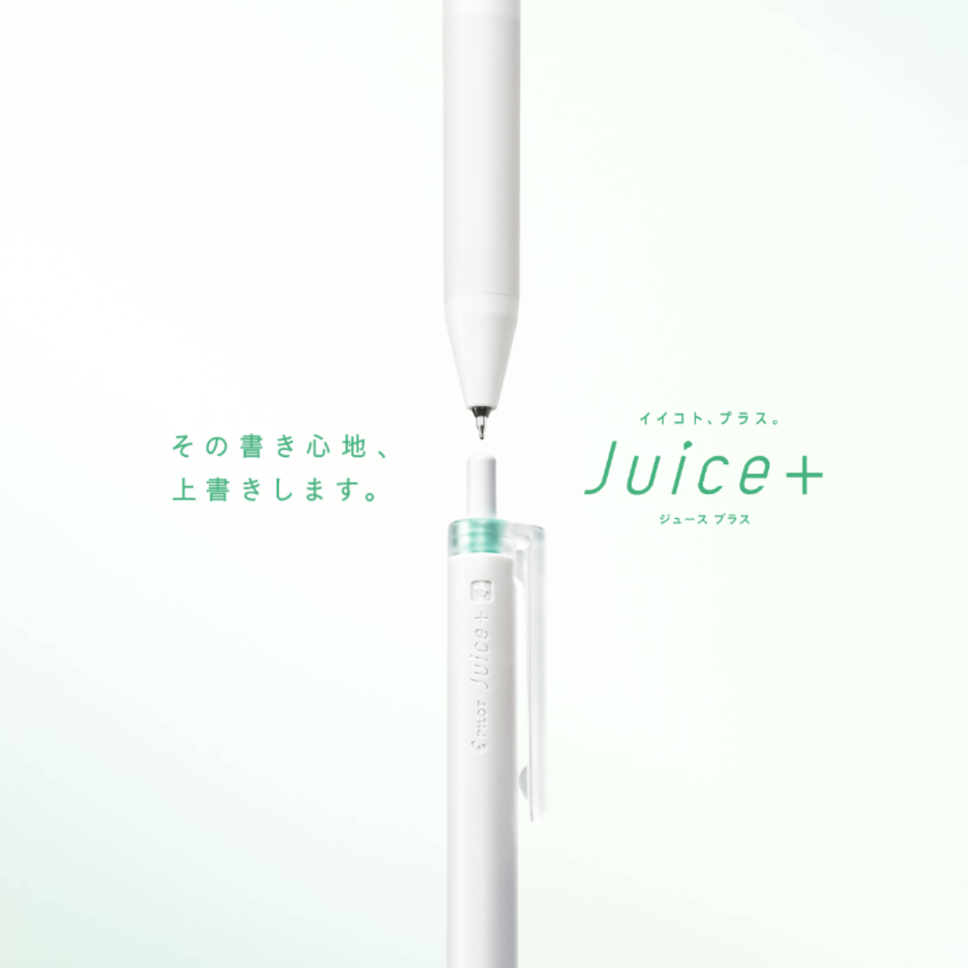 Pilot Juice+ Gel Ballpoint Pens 0.4mm