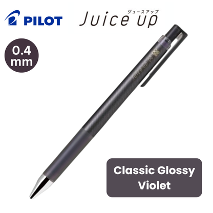 Pilot Juice Up Gel Ballpoint Pens 0.4mm | Classic Glossy Colours