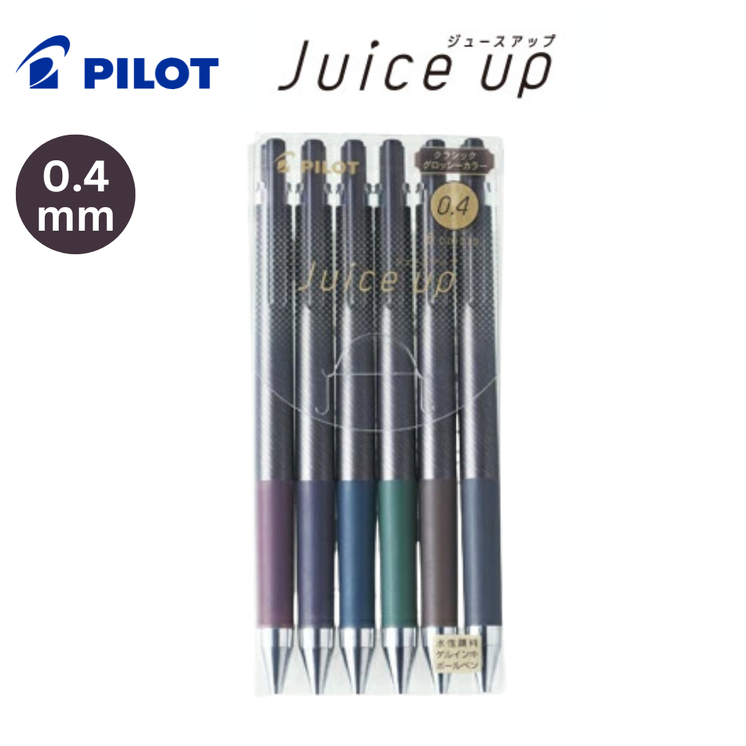 Pilot Juice Up Gel Ballpoint Pens 0.4mm | Classic Glossy Colours