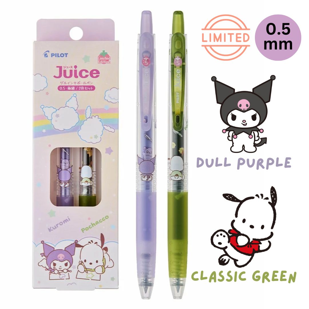 Pilot x Sanrio Juice Gel Ballpoint Pens 0.5mm 2-Colour Set