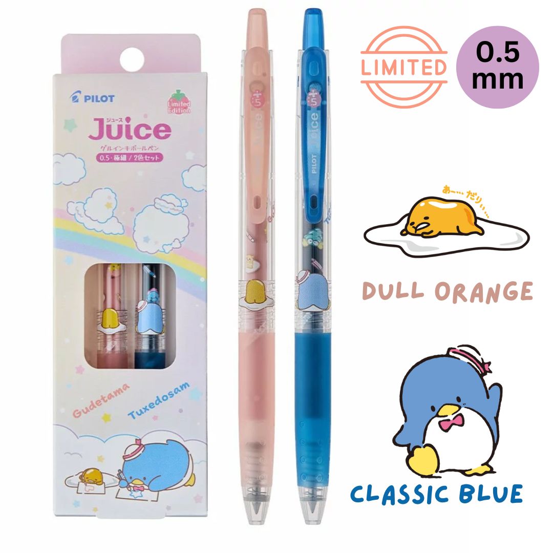 Pilot x Sanrio Juice Gel Ballpoint Pens 0.5mm 2-Colour Set