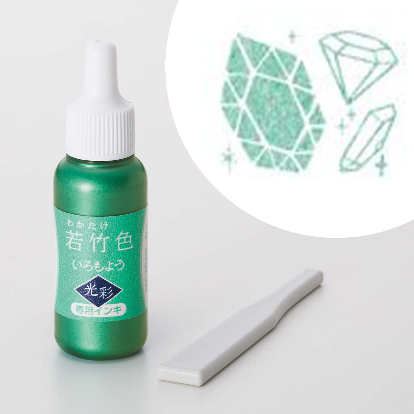 Shachihata Iromoyo Kosai Ink Pads Refills (10 Colours)