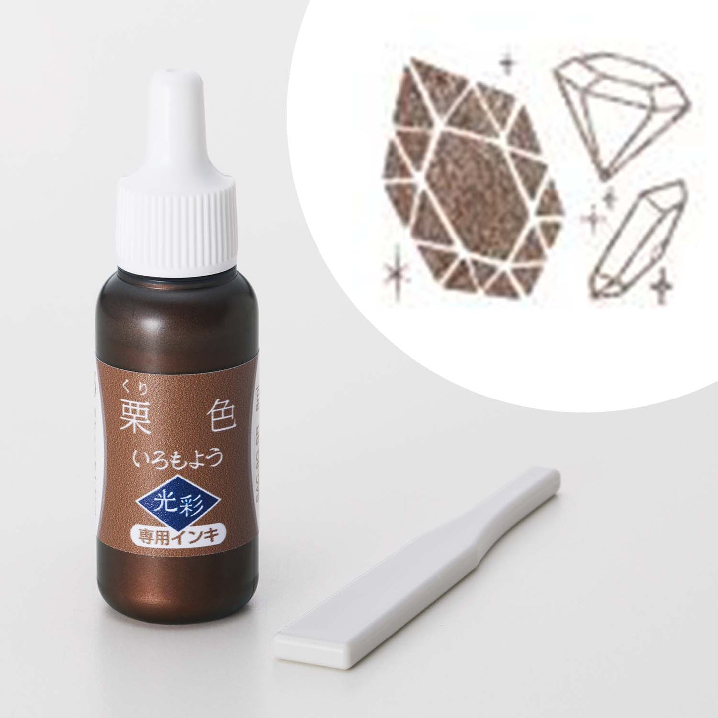 Shachihata Iromoyo Kosai Ink Pads Refills (10 Colours)
