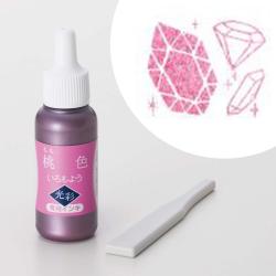 Shachihata Iromoyo Kosai Ink Pads Refills (10 Colours)