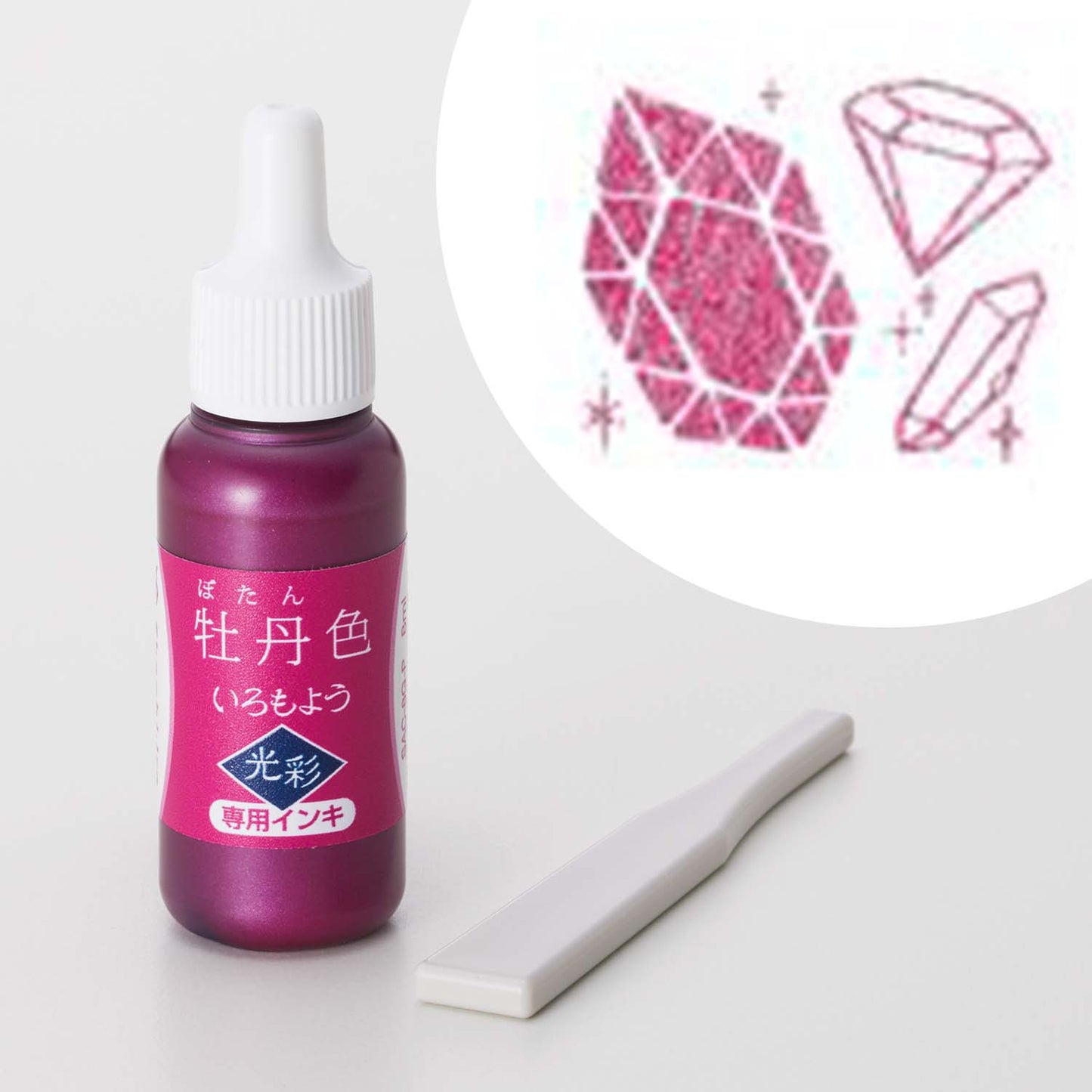 Shachihata Iromoyo Kosai Ink Pads Refills (10 Colours)