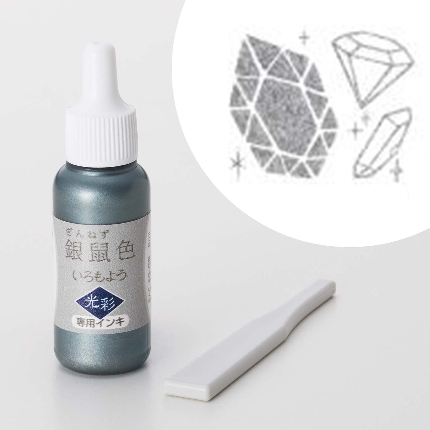 Shachihata Iromoyo Kosai Ink Pads Refills (10 Colours)