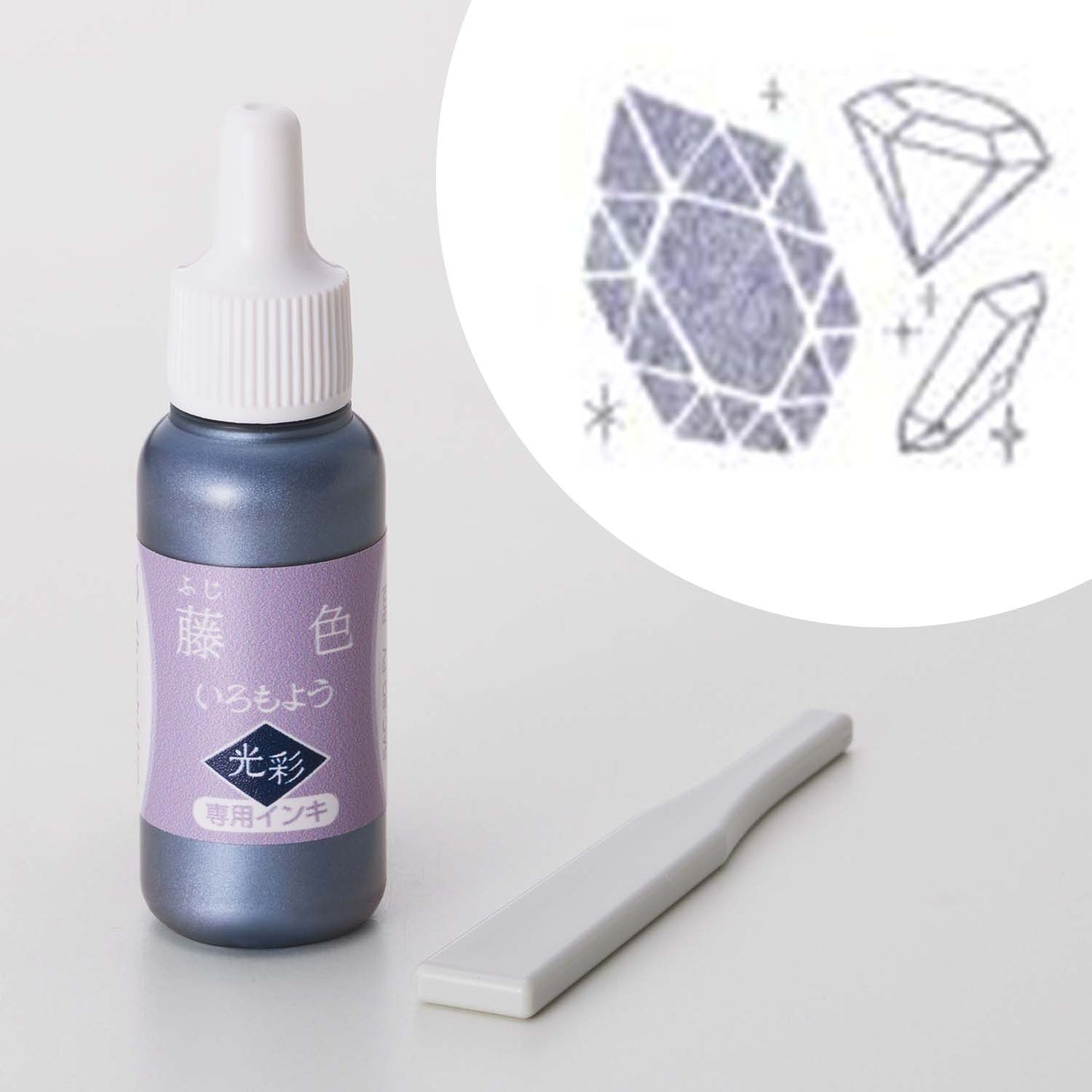 Shachihata Iromoyo Kosai Ink Pads Refills (10 Colours)