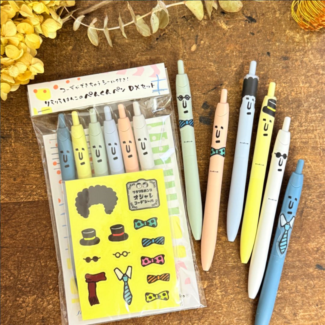 [BUNGUJOSHI 2025] Rira Rira x Uni JETSTREAM with Lite Touch Ink Ballpoint Pen Set