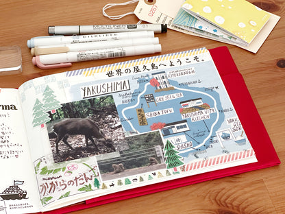 Sakuralala SEVEN Notebook & Cover Starter Set - #10 Yoru (Black)