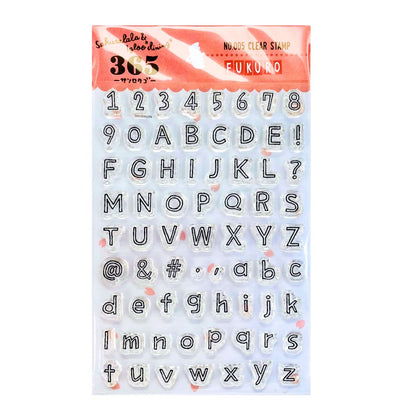 Sakuralala x Igloo*Dining* 365™ Clear Stamps - Fukuro