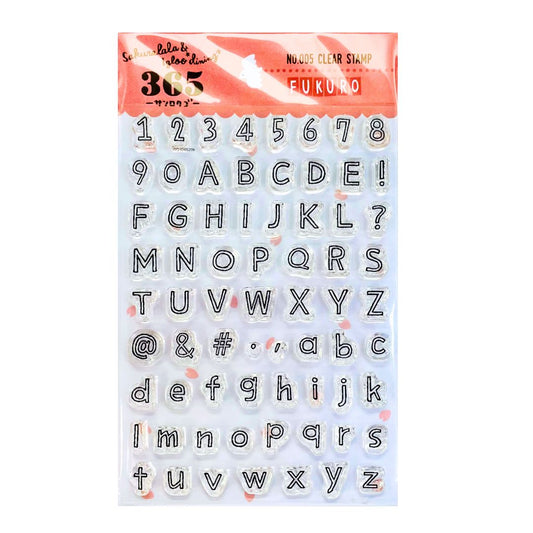 Sakuralala x Igloo*Dining* 365™ Clear Stamps - Fukuro