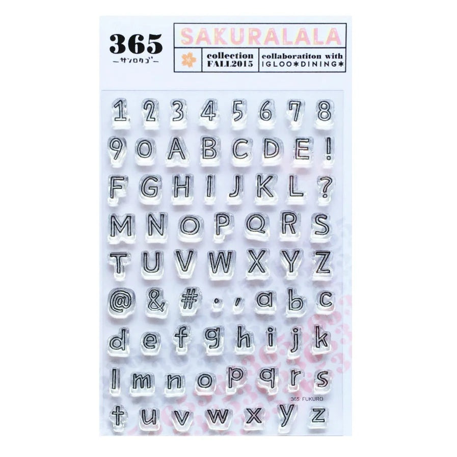 Sakuralala x Igloo*Dining* 365™ Clear Stamps - Fukuro