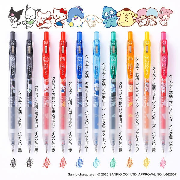 Sanrio x Zebra SARASA Clip 0.5mm Retractable Gel Pens