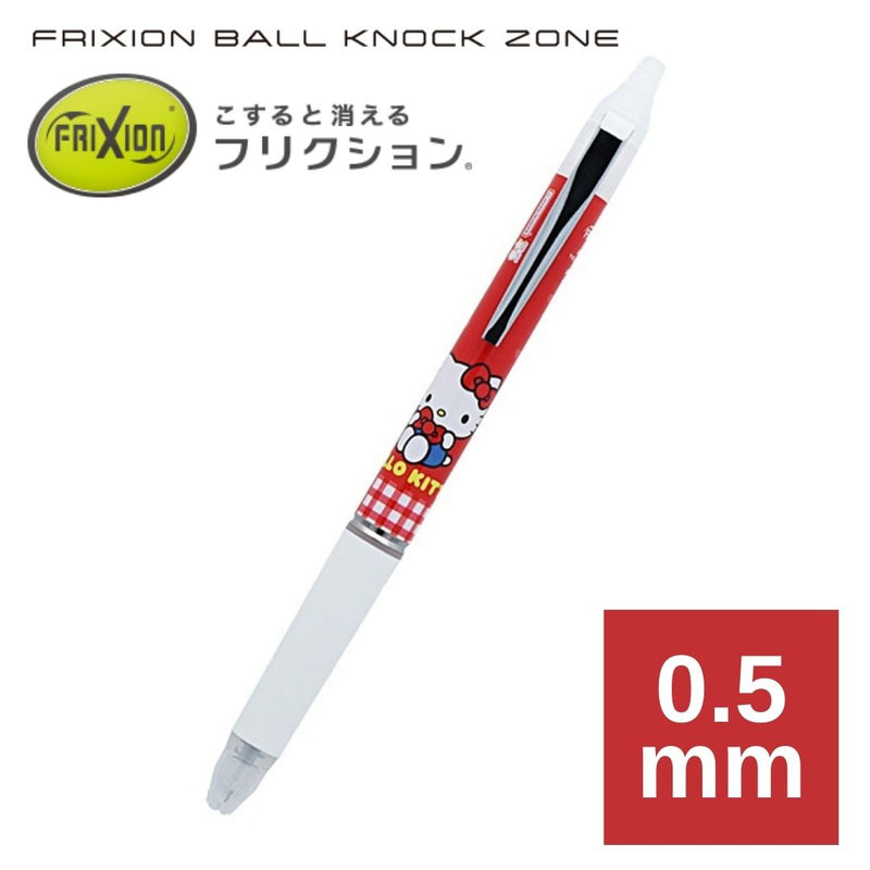Sanrio x Sun-Star x Pilot FriXion Ball Knock Zone Erasable 0.5mm Ballpoint Pen - Hello Kitty