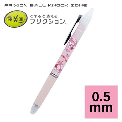 Sanrio x Sun-Star x Pilot FriXion Ball Knock Zone Erasable 0.5mm Ballpoint Pen - My Melody