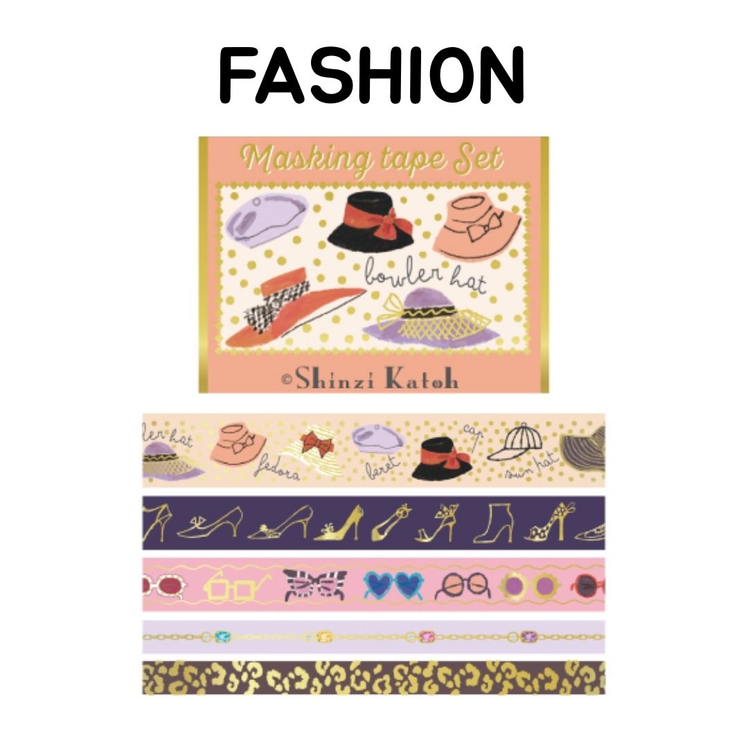 [BUNGUJOSHI 2025] Seal-Do Shinzi Katoh Petit Masking Tape Set