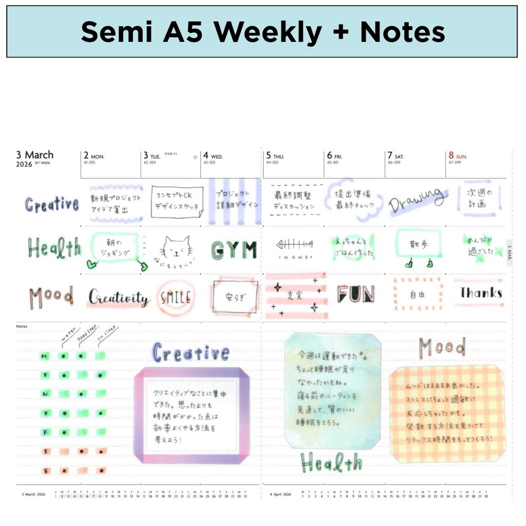 Mark's 2026 Planner Diary - Semi A5 | Weekly + Notes | EDiT Clear Pocket