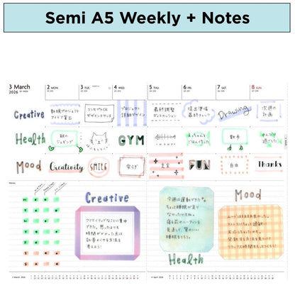 Mark's 2026 Planner Diary - Semi A5 | Weekly + Notes | EDiT Clear Pocket