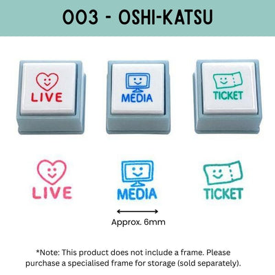 Kodomo No Kao Pochitto Pick! Push Button Stamp - Set of 3 | Oshi-katsu