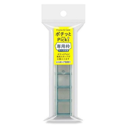 Kodomo No Kao Pochitto Pick! Push Button Stamp Base