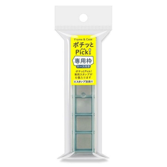 Kodomo No Kao Pochitto Pick! Push Button Stamp Base