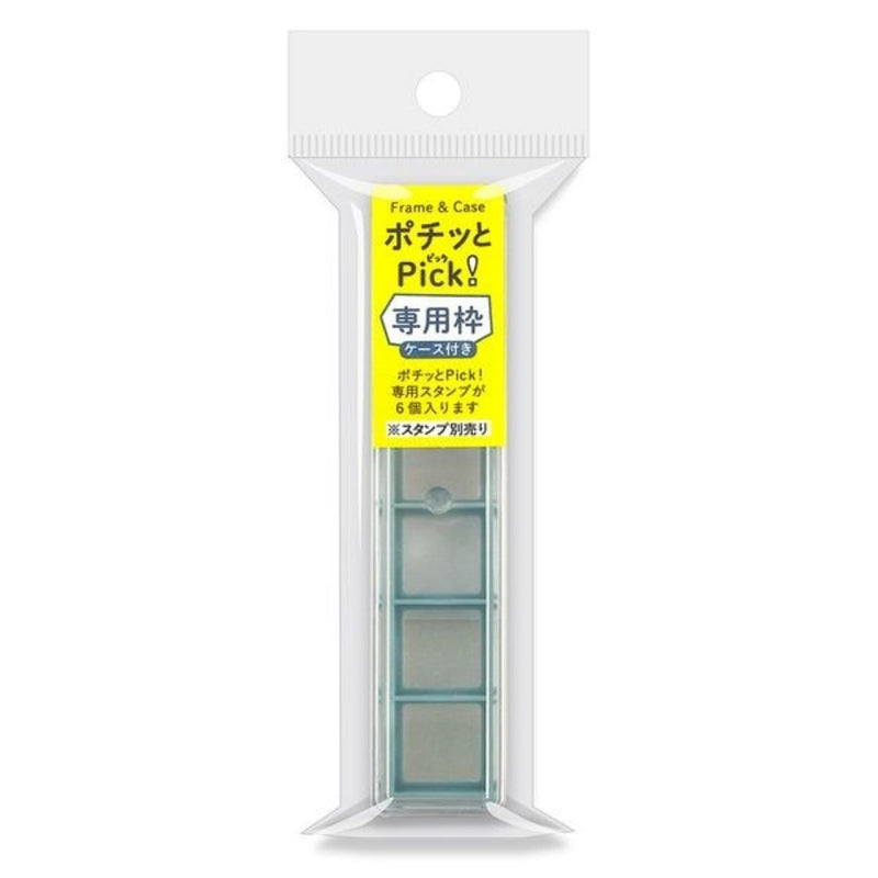 Kodomo No Kao Pochitto Pick! Push Button Stamp Base