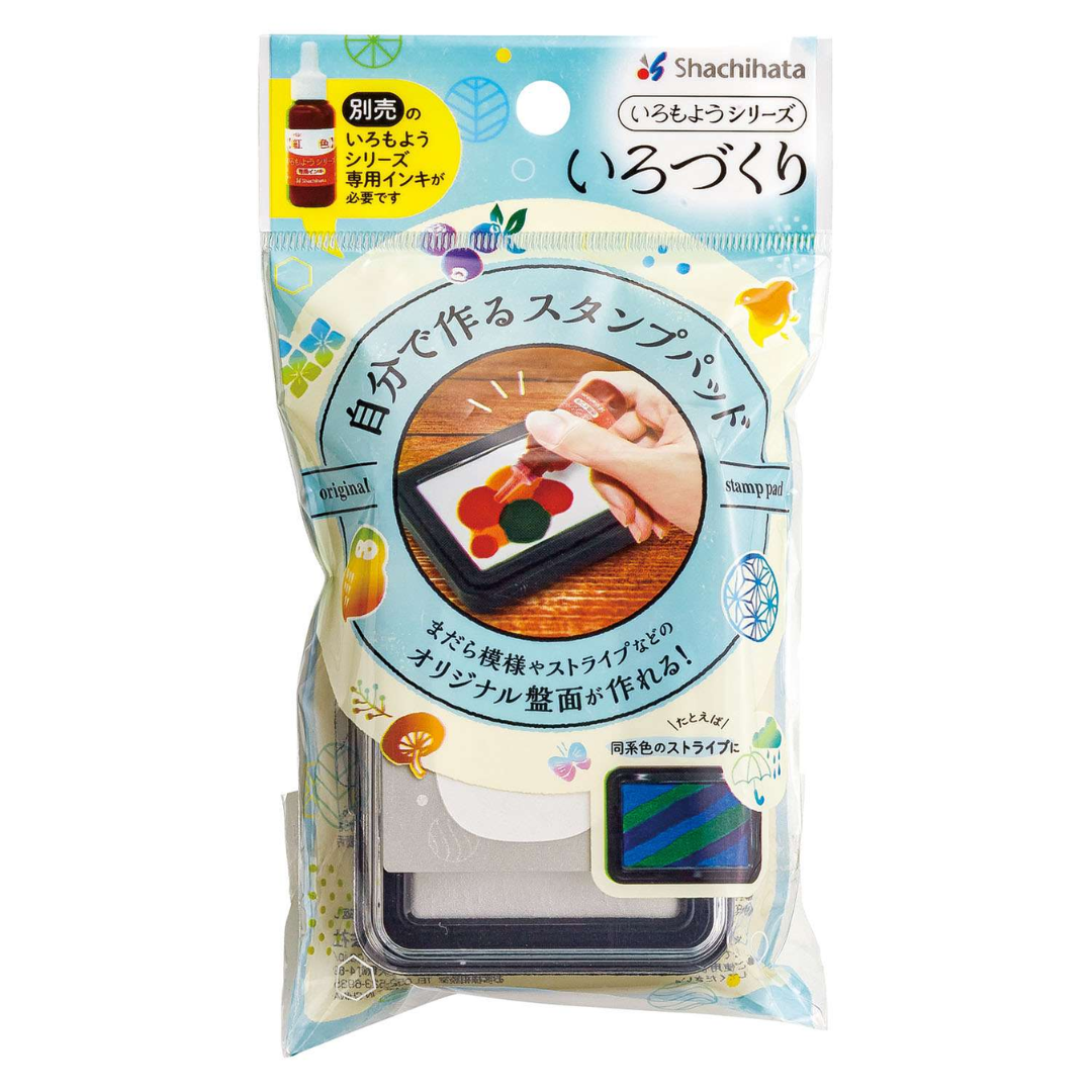Shachihata Irozukuri Colour Making Ink Pad