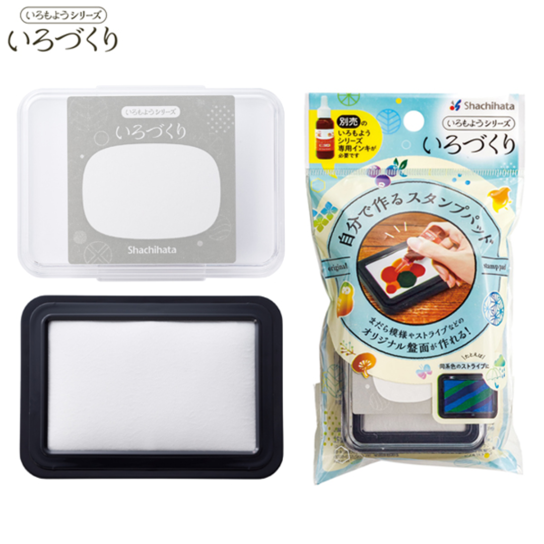Shachihata Irozukuri Colour Making Ink Pad