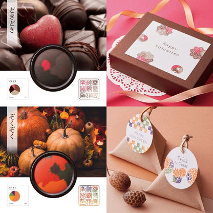 [BUNGUJOSHI 2025] Shachihata My Colour Gradient Ink Pads Vol. 4