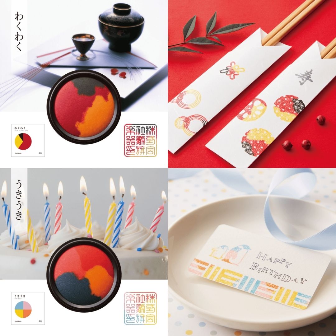 [BUNGUJOSHI 2025] Shachihata My Colour Gradient Ink Pads Vol. 4